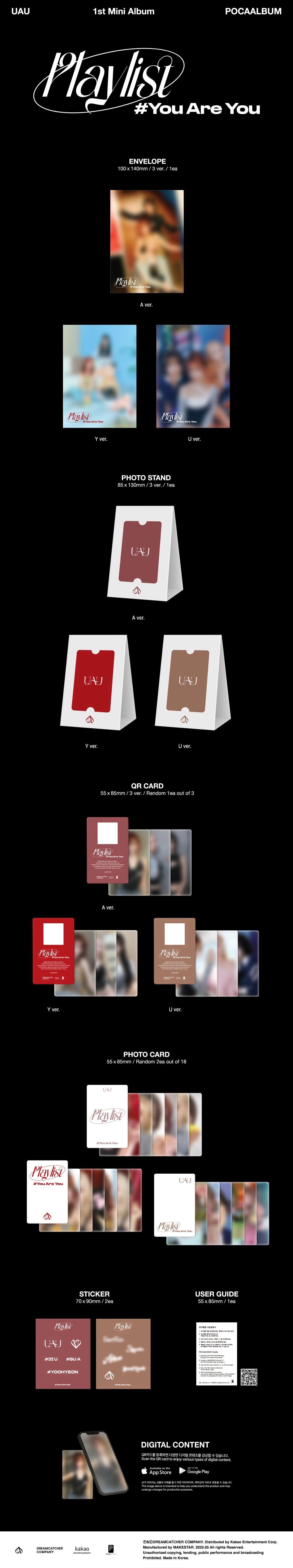 UAU 1ST MINI ALBUM - PLAYLIST #YOU ARE YOU (POCA ALBUM)