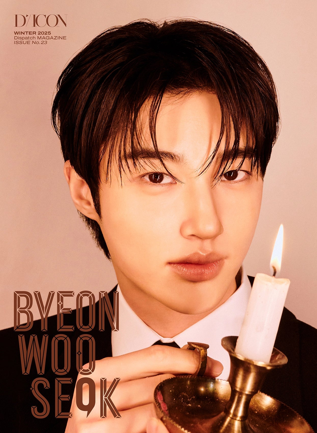 (POB) DICON VOLUME N°23 BYEON WOO SEOK