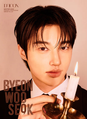 (POB) DICON VOLUME N°23 BYEON WOO SEOK