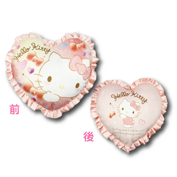 SANRIO© Cushion Heart (Japan Edition)