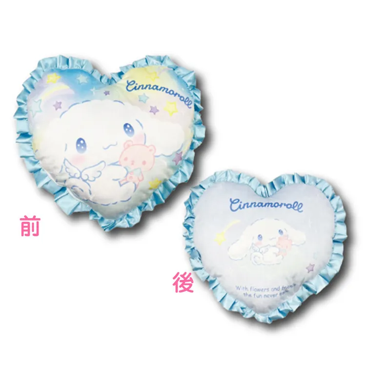SANRIO© Cushion Heart (Japan Edition)