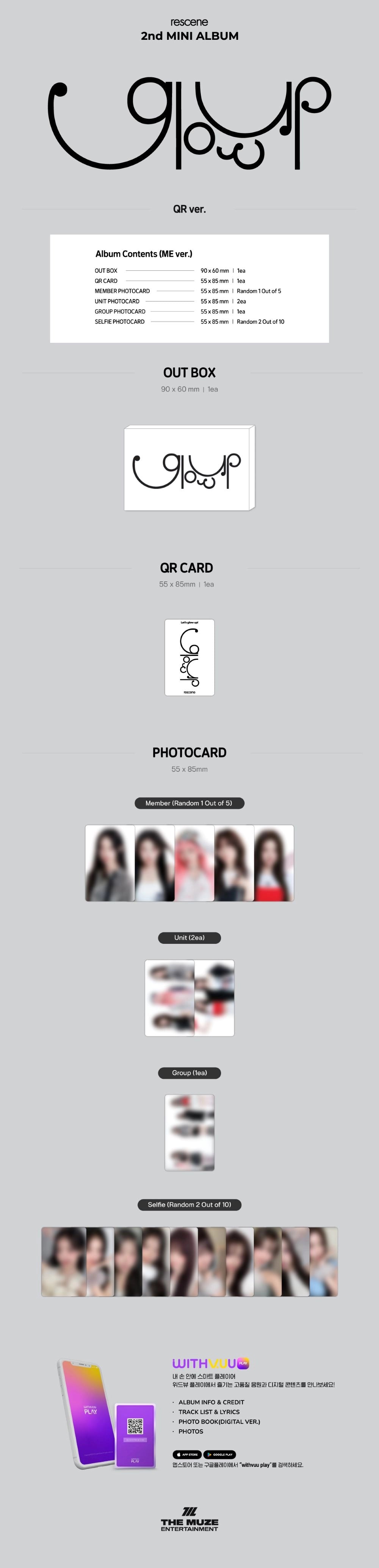RESCENE 2ND MINI ALBUM - GLOW UP (ME VER.) (QR VER.)