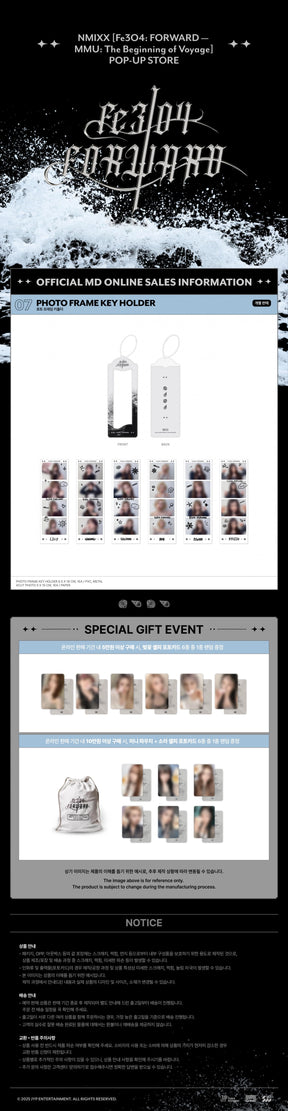 NMIXX [FE3O4 FORWARD — MMU THE BEGINNING OF VOYAGE] PHOTO FRAME KEY HOLDER