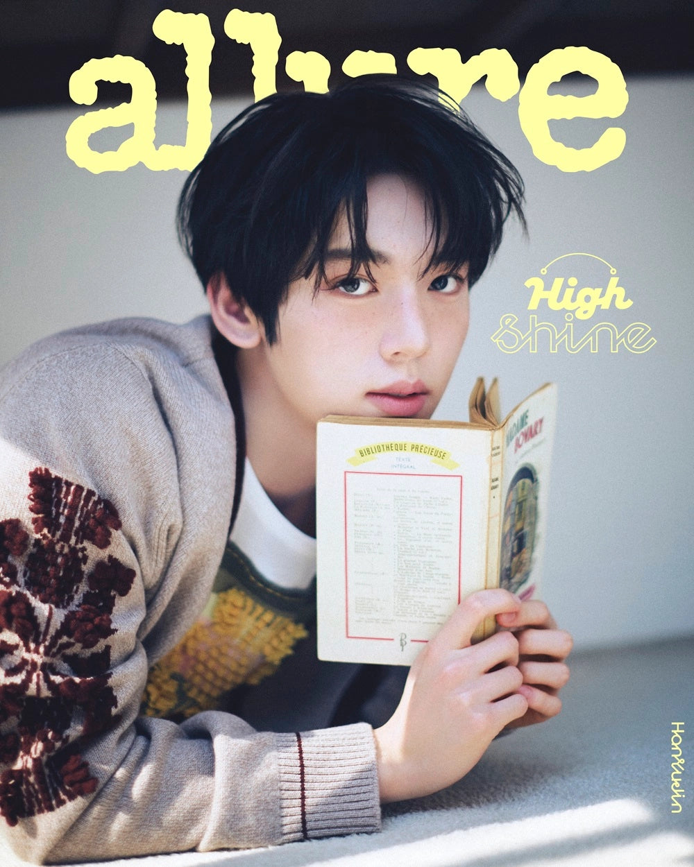 ALLURE - 2025. 05 (COVER. ZB1 HAN YU JIN) (RANDOM VER)