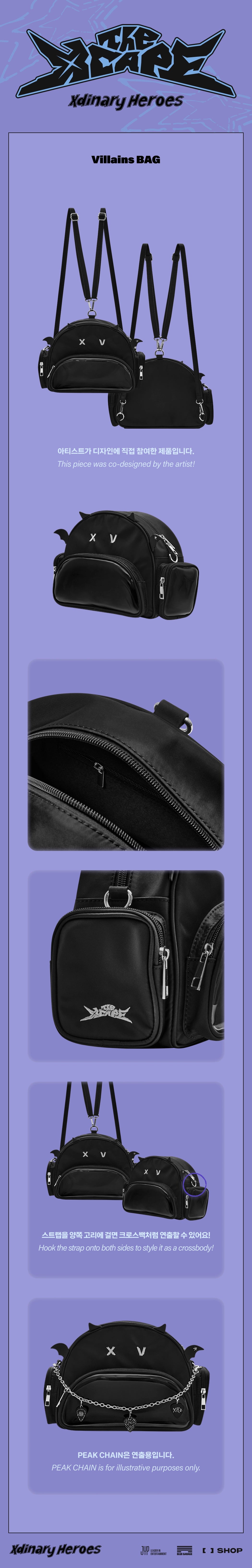 XDINARY HEROES - VILLAINS BAG - THE XCAPE