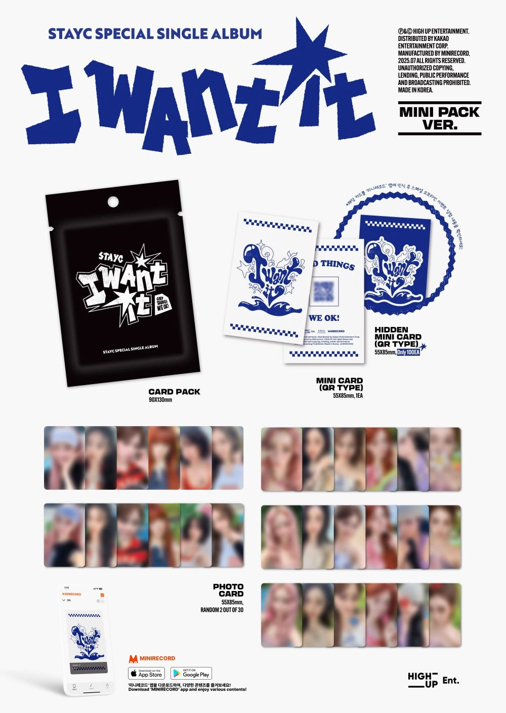 STAYC - SEPCIAL SINGLE : I WANT IT (MINI PACK VER.)