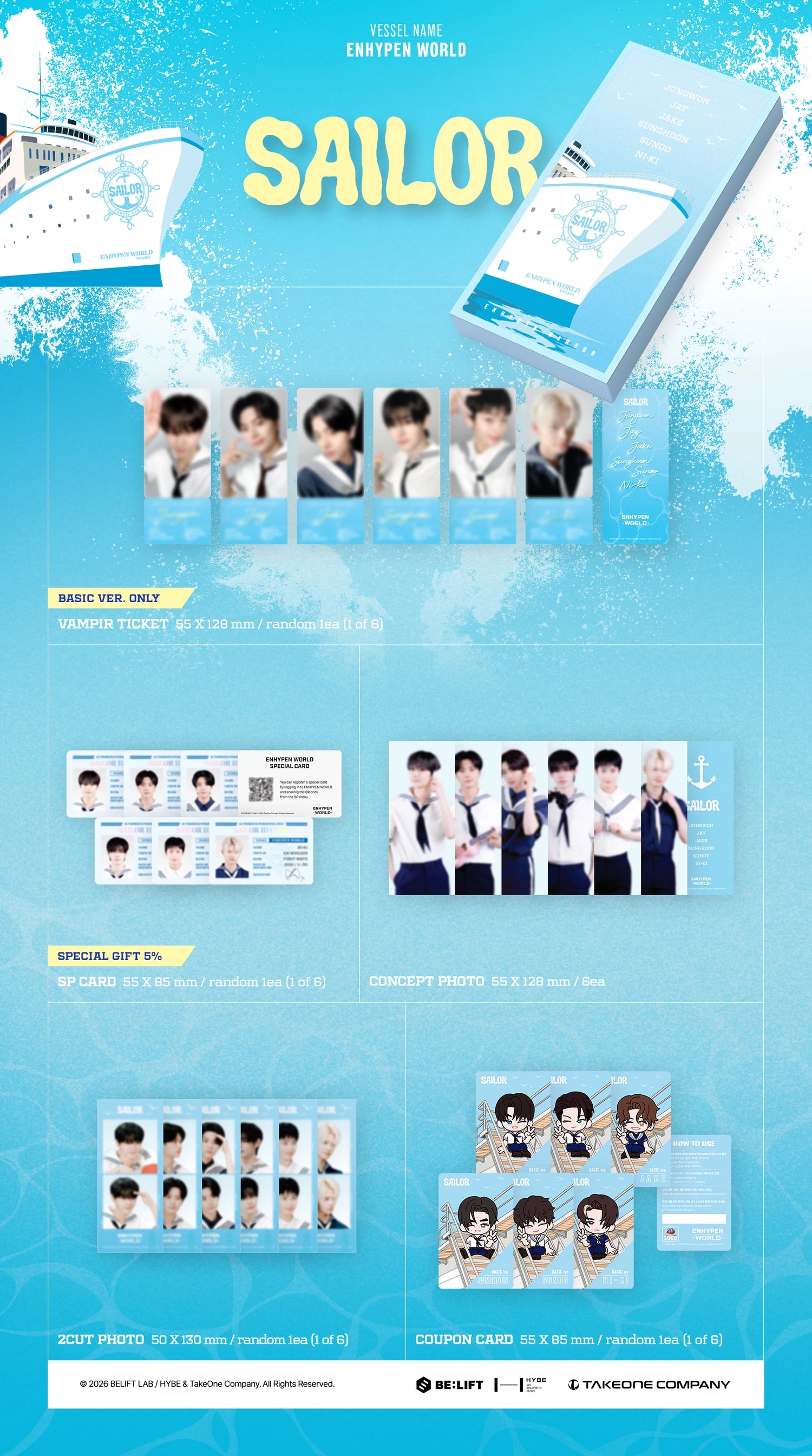 ENHYPEN - WORLD COUPON CARD COLLECTION (SAILOR BASIC VER.)