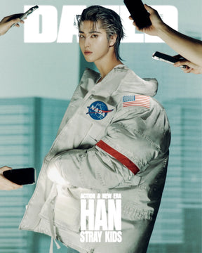DAZED - 2025. 02 (COVER. STRAY KIDS CHANGBIN & HAN) (RANDOM VER)