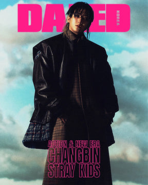 DAZED - 2025. 02 (COVER. STRAY KIDS CHANGBIN & HAN) (RANDOM VER)