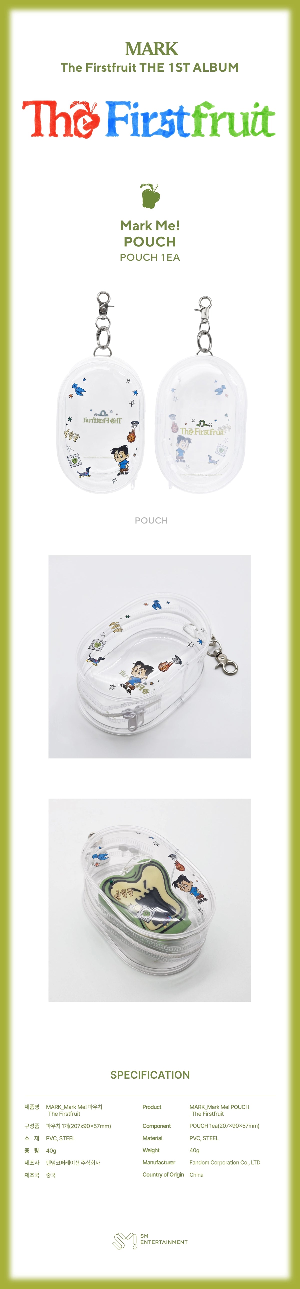 NCT - MARK The Firstfruit MD Mark Me! POUCH