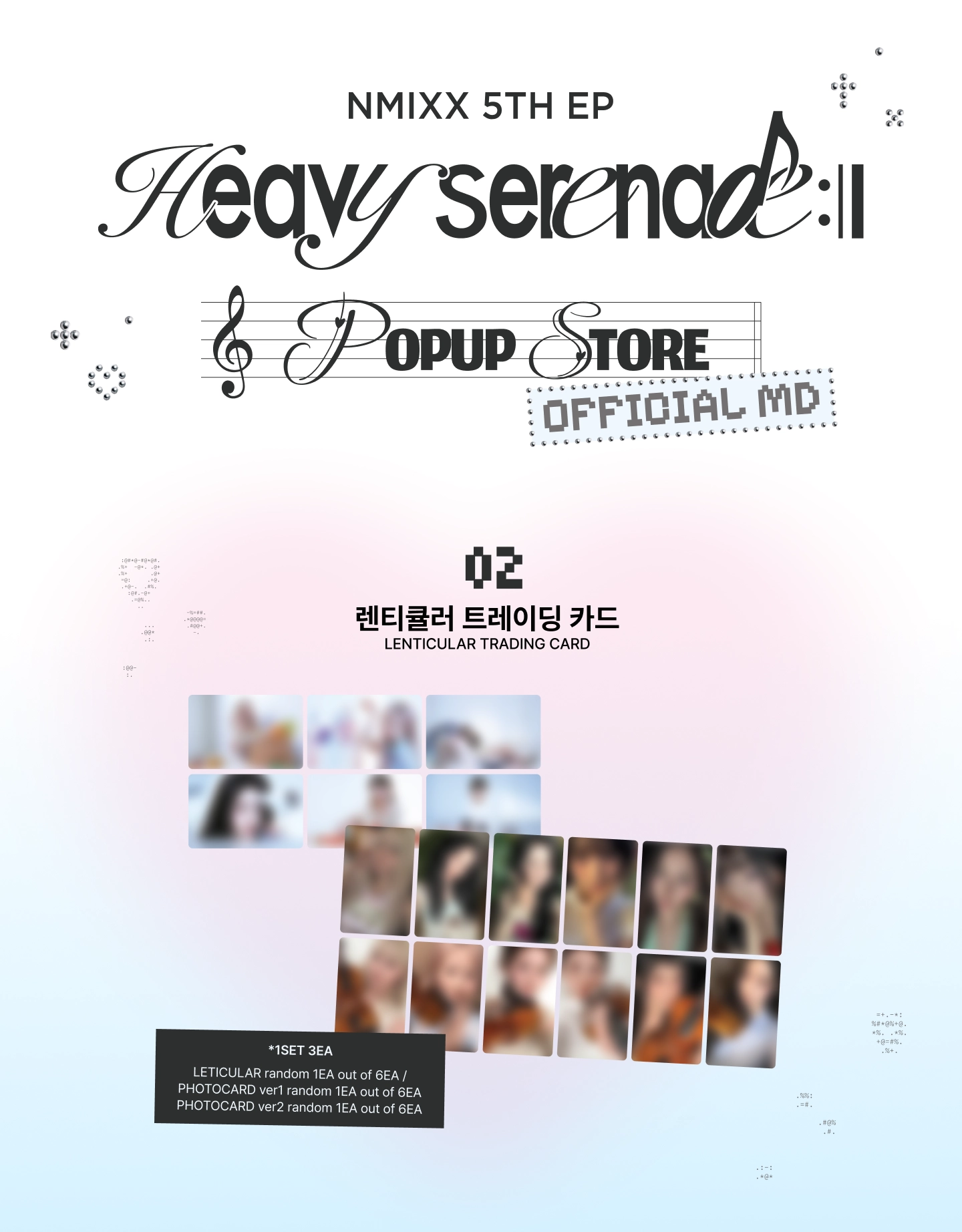 NMIXX - LENTICULAR TRADING CARD - [HEAVY SERENADE] POP-UP STORE