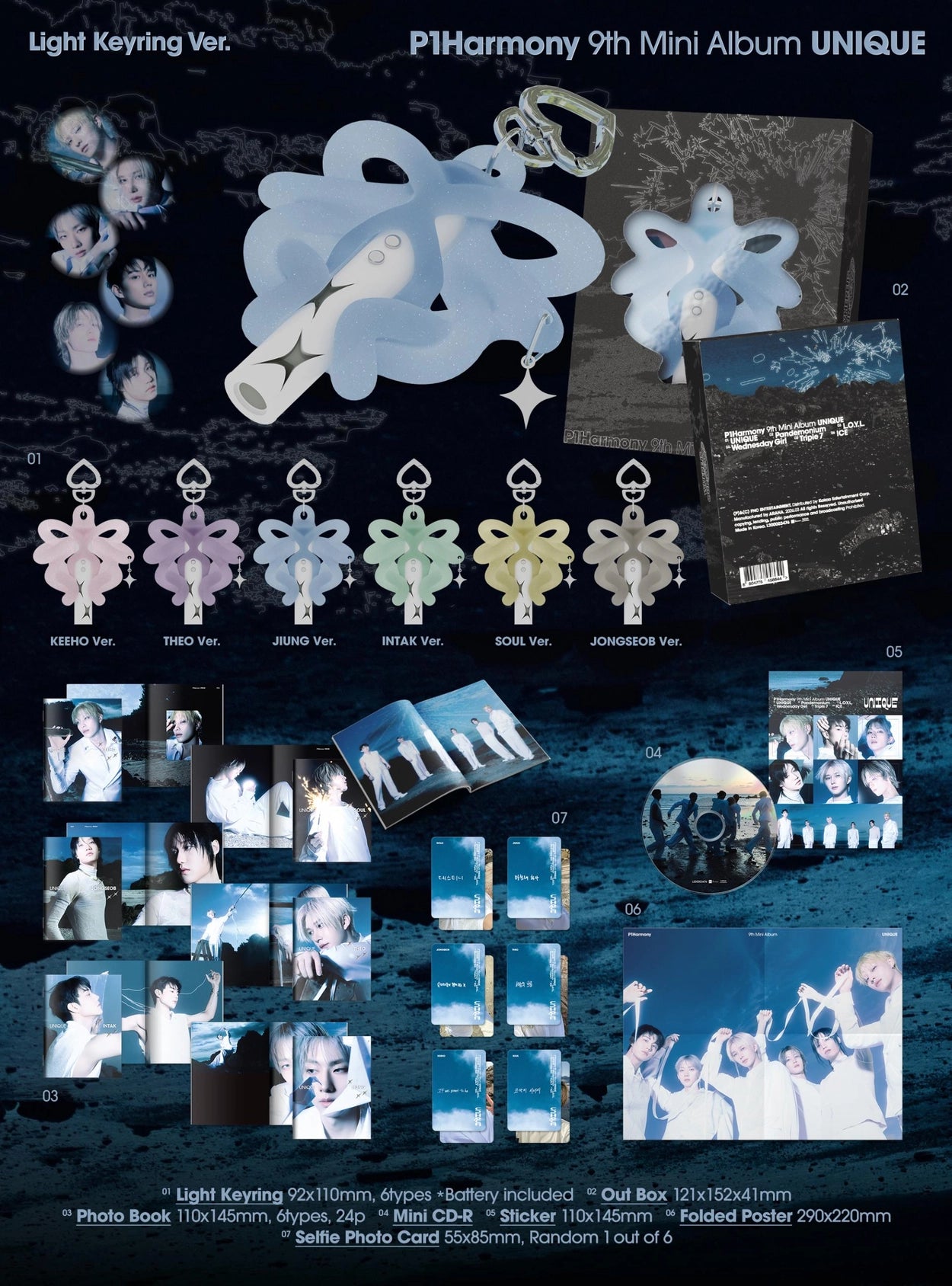 P1HARMONY 9TH MINI ALBUM - UNIQUE (LIGHT KEYRING VER.)
