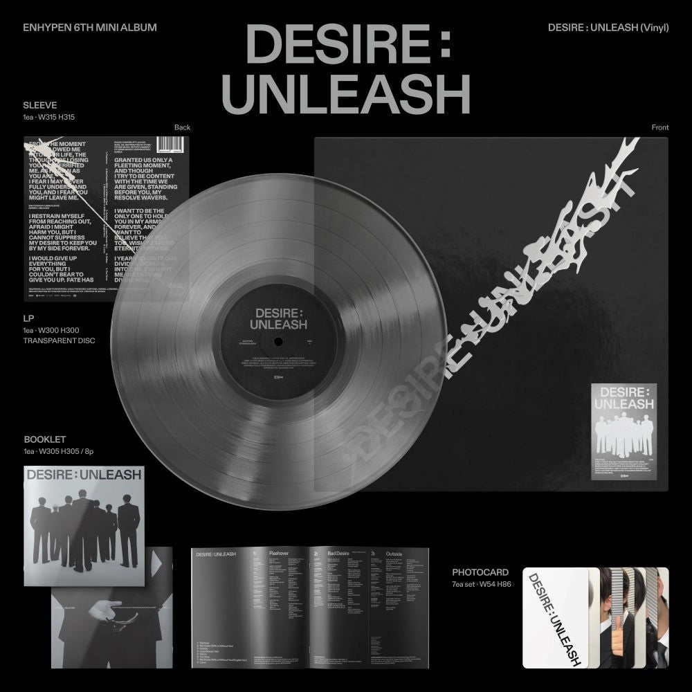 ENHYPEN 6TH MINI ALBUM - DESIRE : UNLEASH (VINYL)