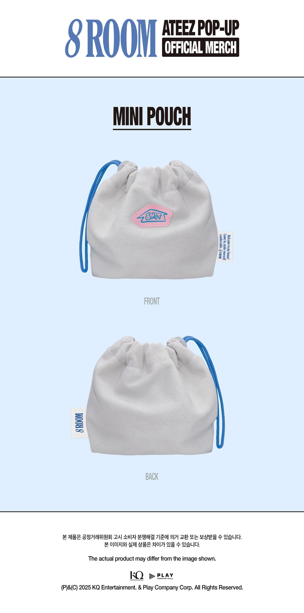 ATEEZ - [8ROOM] MD MINI POUCH