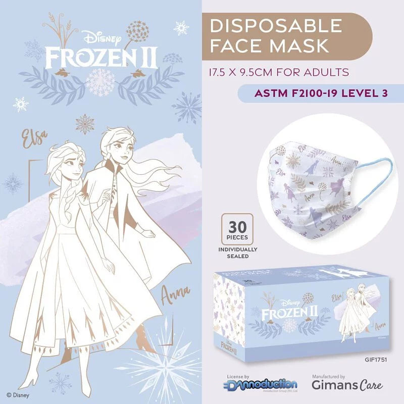 DISNEY© Frozen L3 Q30 Mask HK