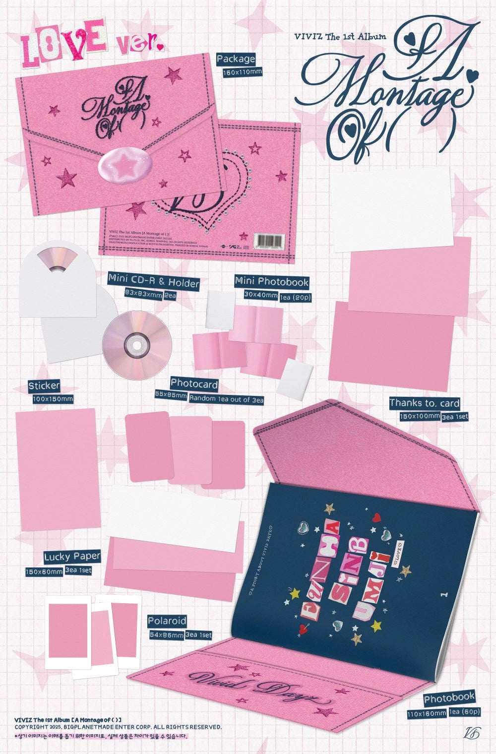 VIVIZ THE 1ST ALBUM - A MONTAGE OF ( ) (LOVE VER.)