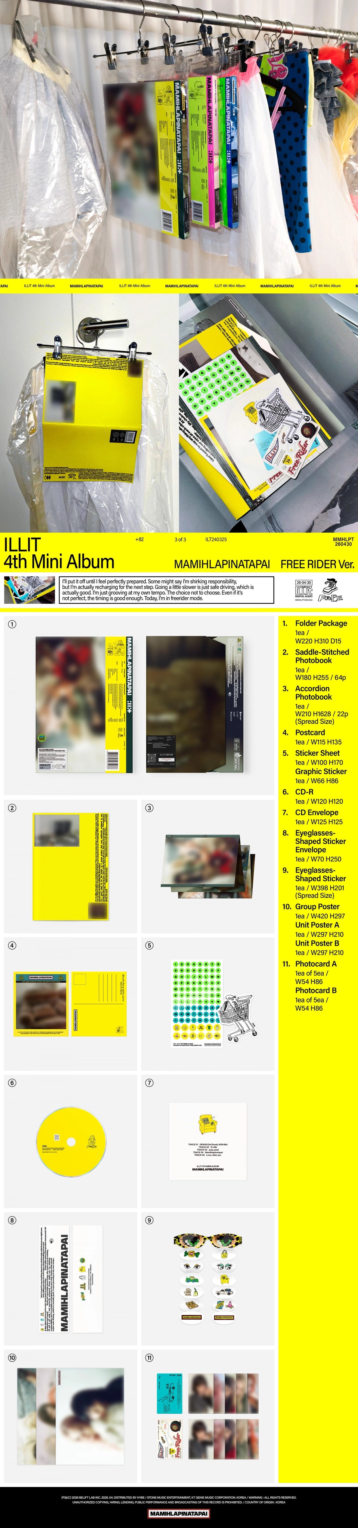 ILLIT 4TH MINI ALBUM - MAMIHLAPINATAPAI