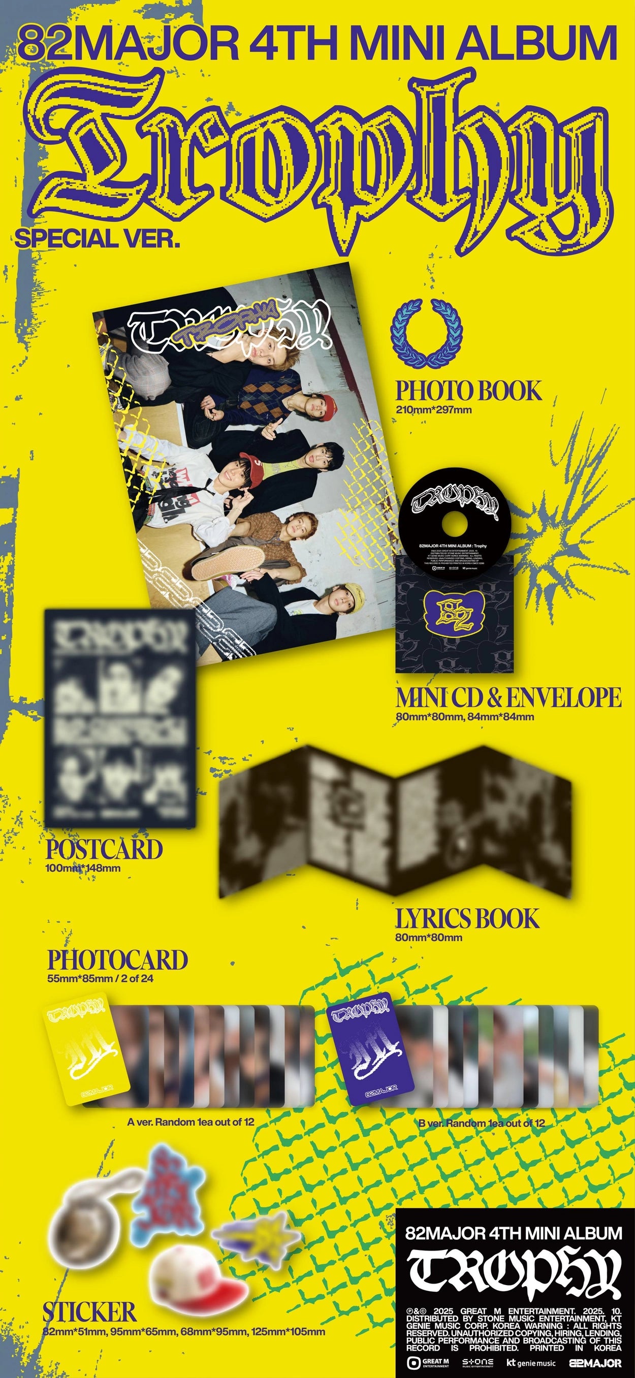 82MAJOR 4TH MINI ALBUM - TROPHY (SPECIAL VER.)