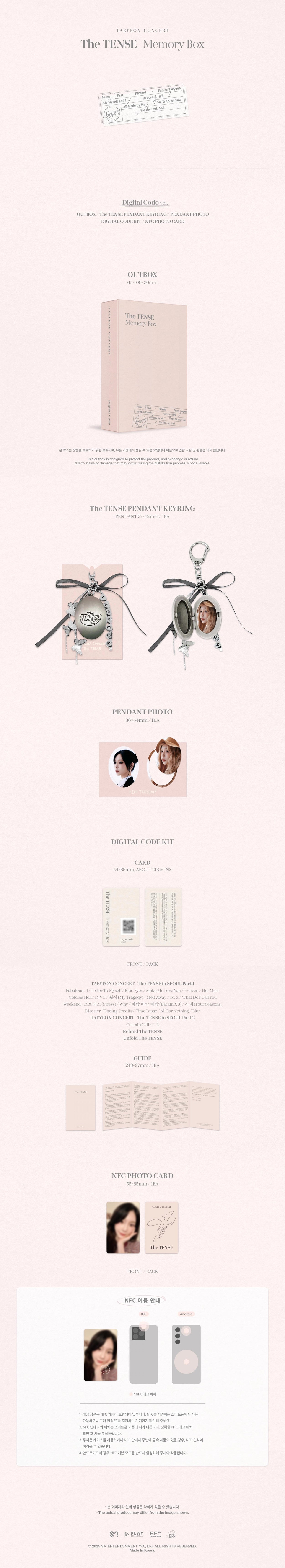 TAEYEON CONCERT THE TENSE MEMORY BOX DIGITAL CODE