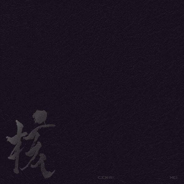 XG 1ST ALBUM - THE CORE - 核 (VINYL VER.)
