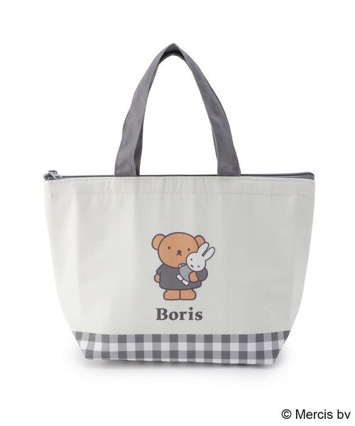 MIFFY© Lunch Bag Checker (Japan Edition)