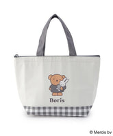MIFFY© Lunch Bag Checker (Japan Edition)