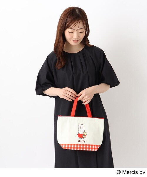 MIFFY© Lunch Bag Checker (Japan Edition)