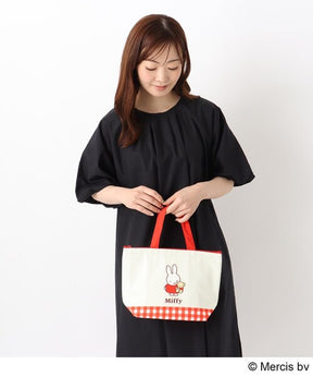 MIFFY© Lunch Bag Checker (Japan Edition)