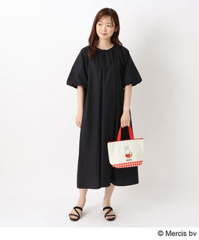MIFFY© Lunch Bag Checker (Japan Edition)