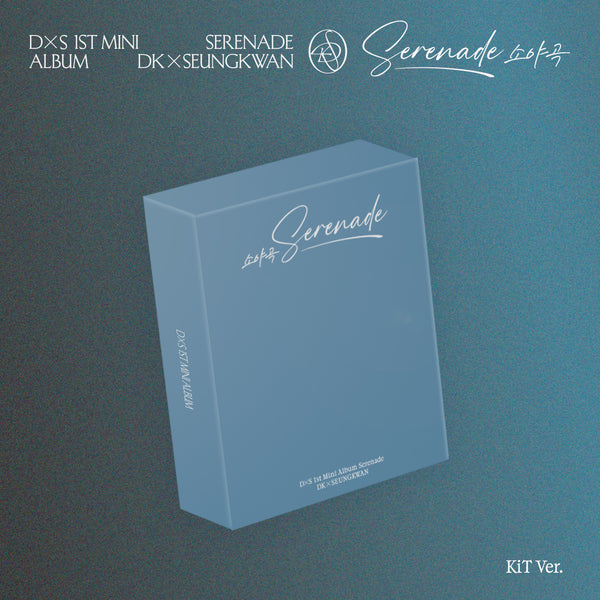 DXS (SEVENTEEN) 1ST MINI ALBUM - SERENADE (KIT VER.)