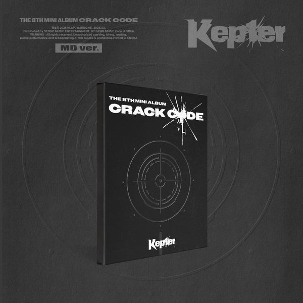 KEP1ER THE 8TH MINI ALBUM - CRACK CODE (MD VER.)