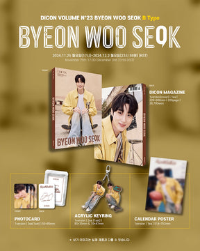 (POB) DICON VOLUME N°23 BYEON WOO SEOK