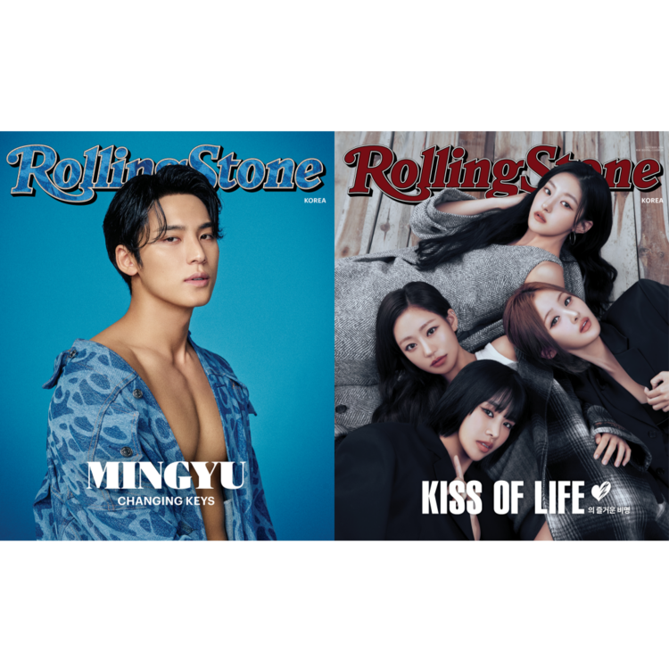 ROLLING STONE KOREA 13TH ISSUE (COVER. SEVENTEEN MINGYU, KISS OF LIFE)