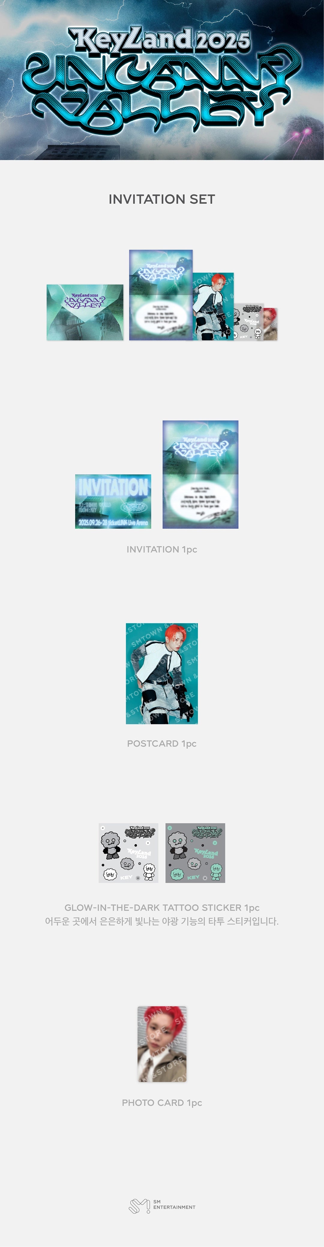 KEY - [KEYLAND : UNCANNY VALLEY] INVITATION SET OFFICIAL MD