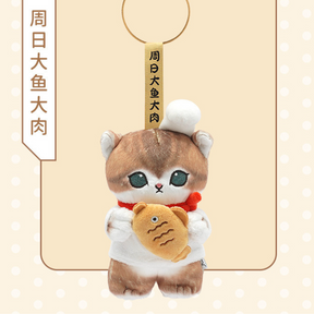 MOFUSAND© Hanging Plush
