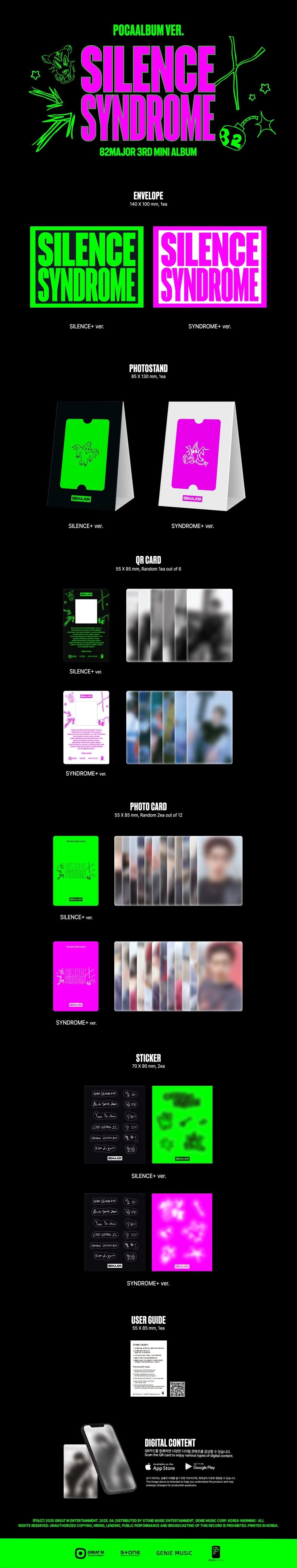 82MAJOR 3RD MINI ALBUM - SILENCE SYNDROME (POCA VER.)