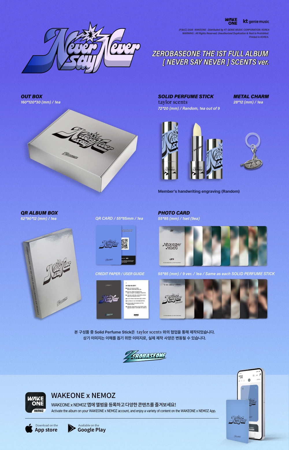 ZEROBASEONE THE 1ST FULL ALBUM - NEVER SAY NEVER (SCENTS VER.)