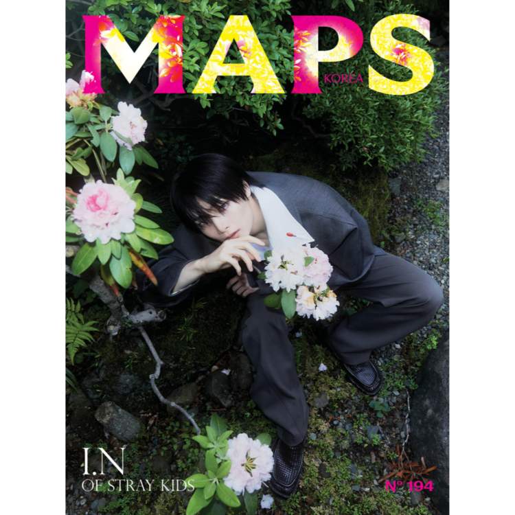 MAPS KOREA VOL.194 - SUMMER EDITION (COVER. STRAY KIDS I.N)