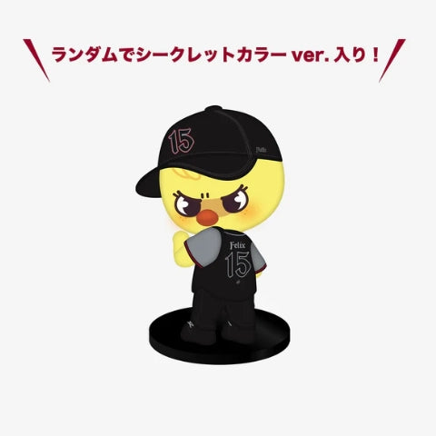 STRAY KIDS - WORLD TOUR ＜DOMINATE JAPAN＞ OFFICIAL GOODS FIGURE