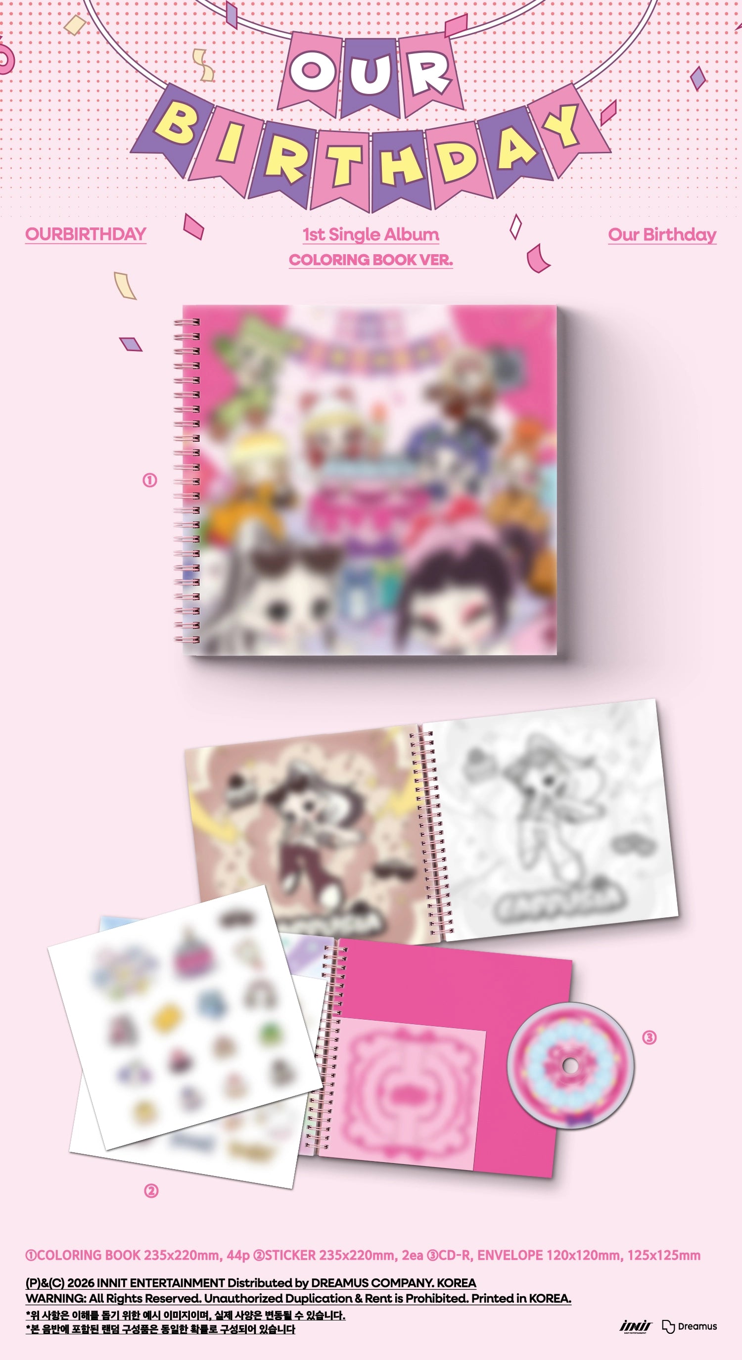 OURBIRTHDAY 1ST SINGLE ALBUM - OUR BIRTHDAY (COLORING BOOK VER.)