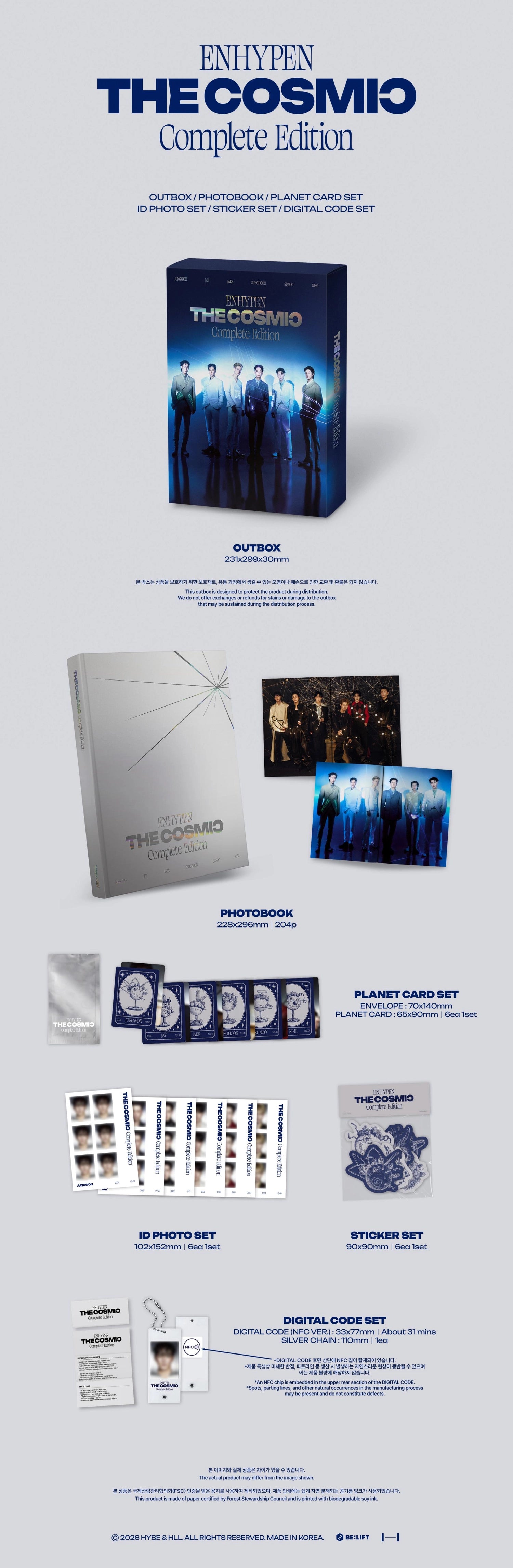 ENHYPEN - [ENHYPEN COMPLETE EDITION : The Cosmic]