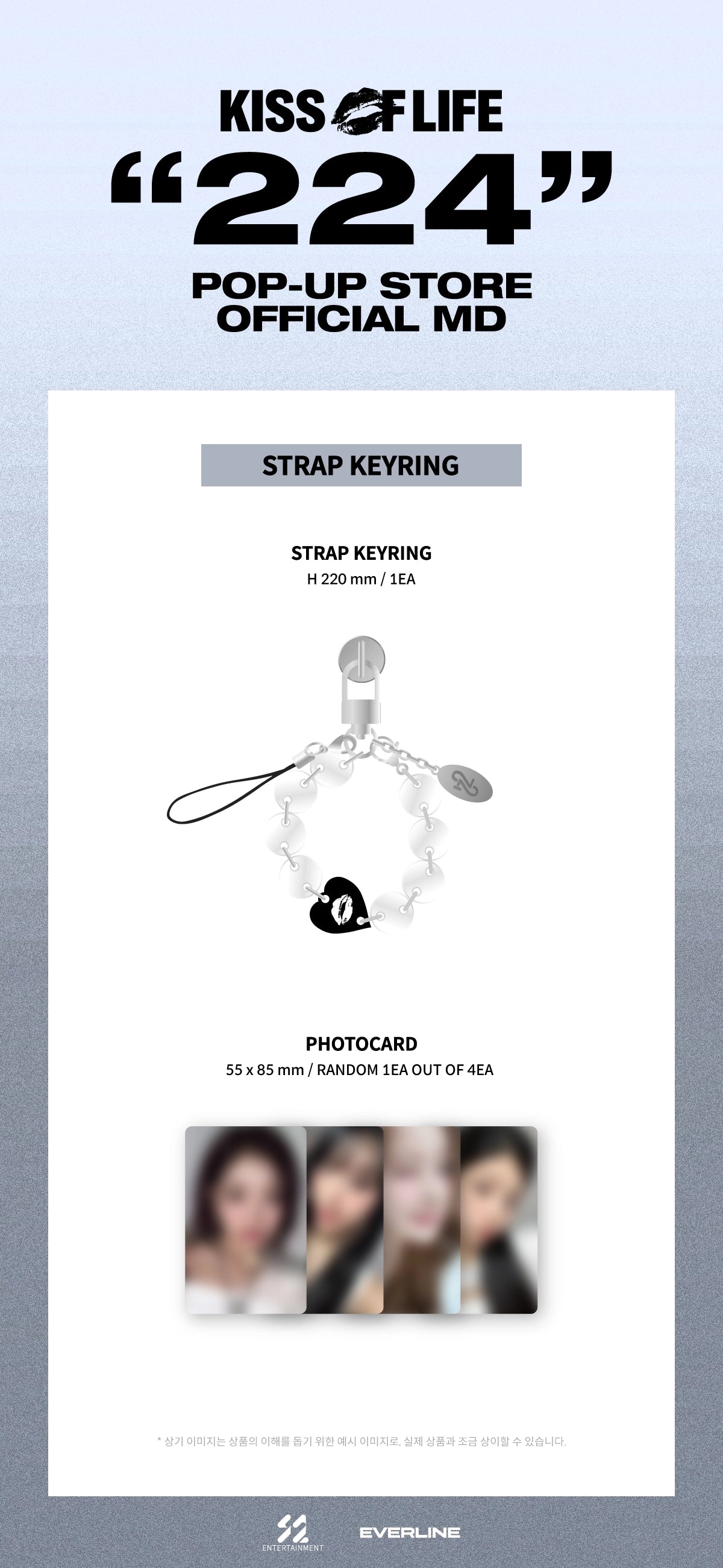 KISS OF LIFE - JAPAN POP-UP STORE - STRAP KEYRING