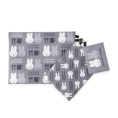 MIFFY© Grey Pouch Set 3in1 (Japan Edition)
