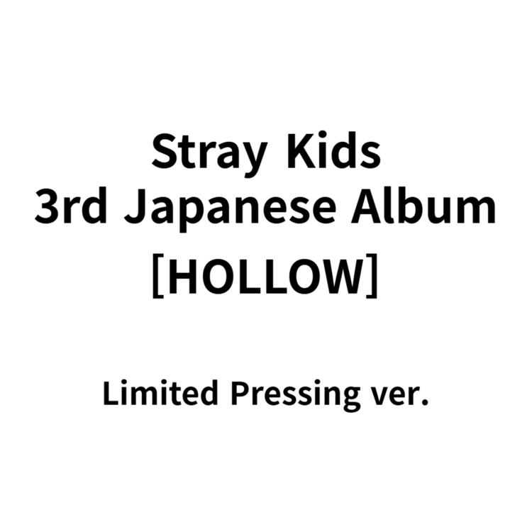 STRAY KIDS 3RD JAPANESE ALBUM - HOLLOW (LIMITED PRESSING)
