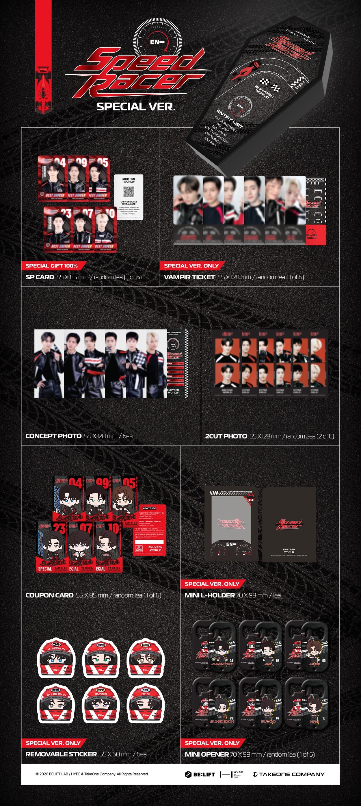 ENHYPEN - [ENHYPEN WORLD COUPON CARD COLLECTION] SPEED RACER SPECIAL VER.