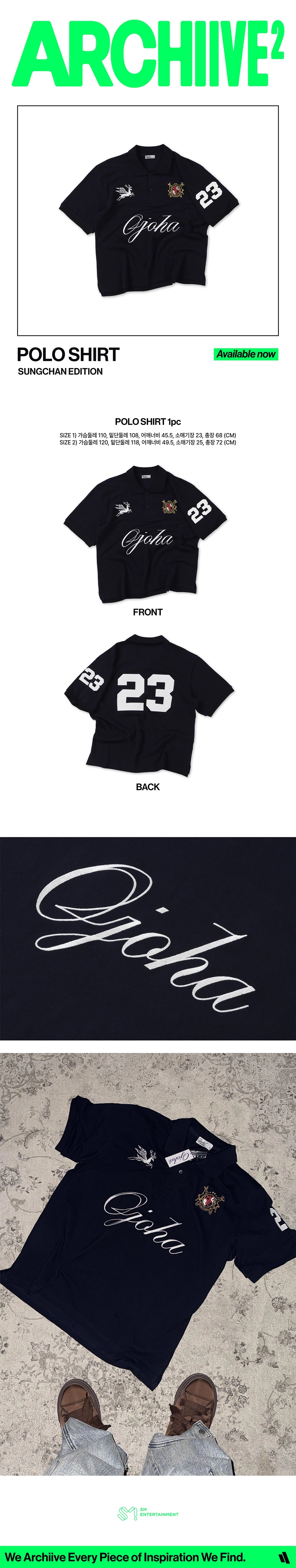 RIIZE - [2026 POP-UP [ARCHIIVE²] MD] POLO SHIRT (SUNGCHAN EDITION)