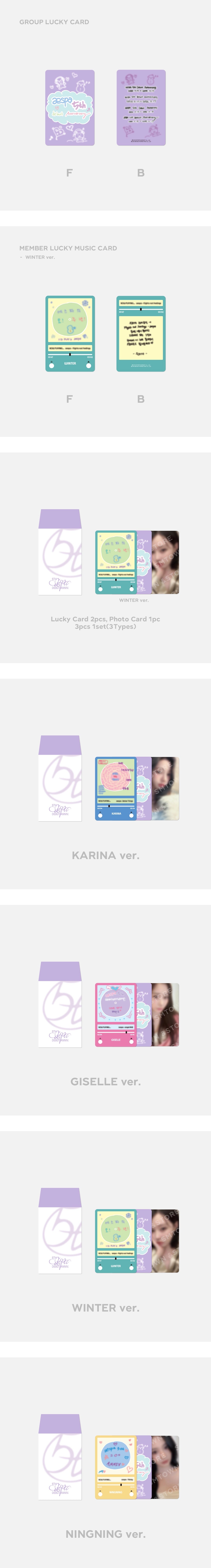 AESPA - 5TH ANNIVERSARY LUCKY CARD SET OFFICIAL MD