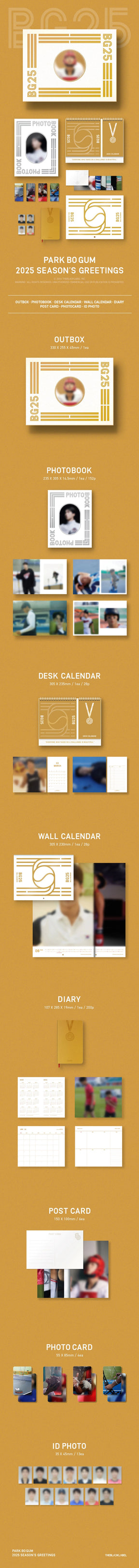 PARK BO GUM - 2025 SEASON’S GREETINGS
