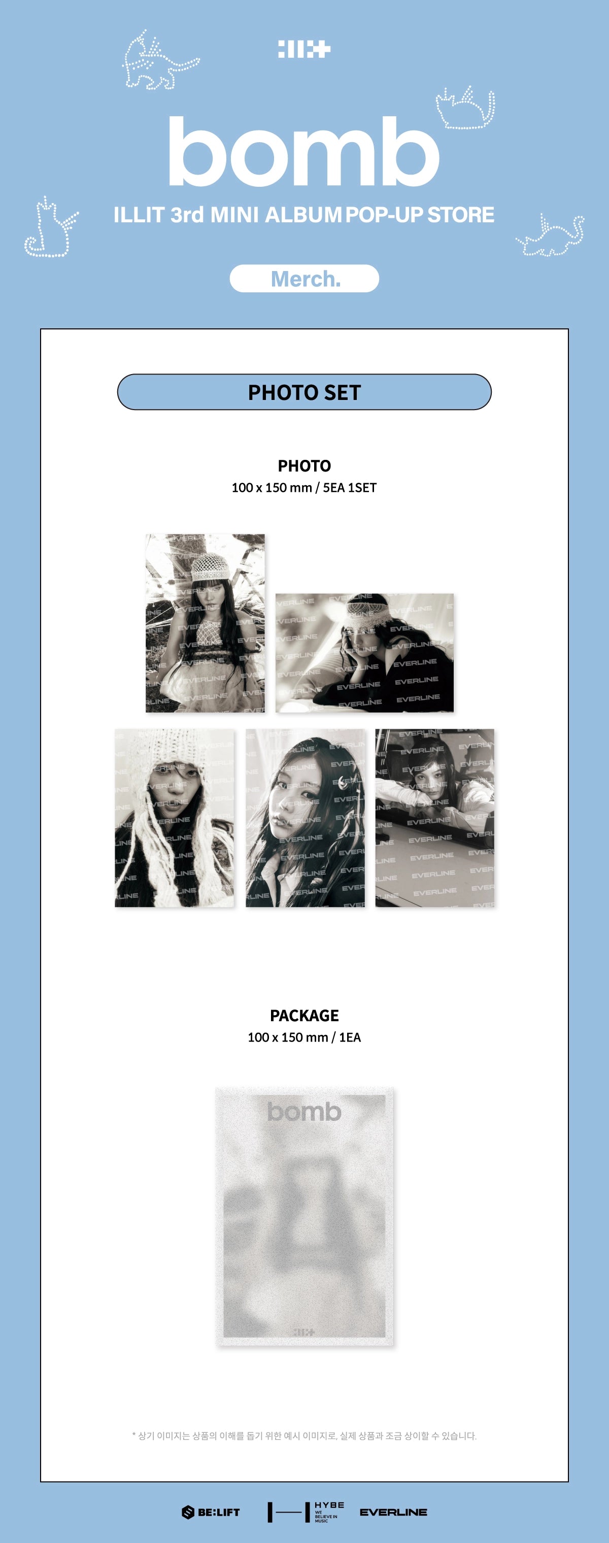 ILLIT - ILLIT 3RD MINI ALBUM 'BOMB' POP-UP STORE MERCH PHOTO SET