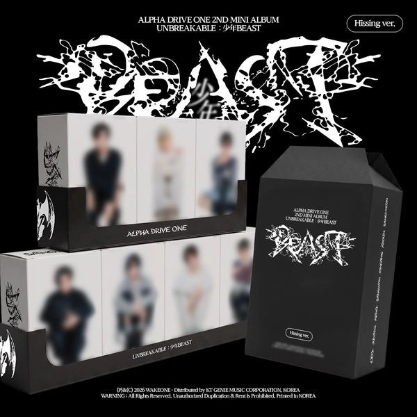 ALPHA DRIVE ONE 2ND MINI ALBUM - UNBREAKABLE : 少年BEAST (HISSING VER.)